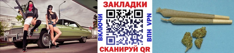 Гашиш Симферополь