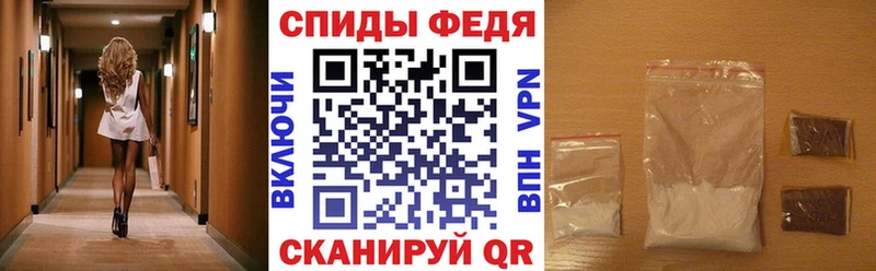 закладки  Симферополь  нарко площадка наркотические препараты  Amphetamine Premium 