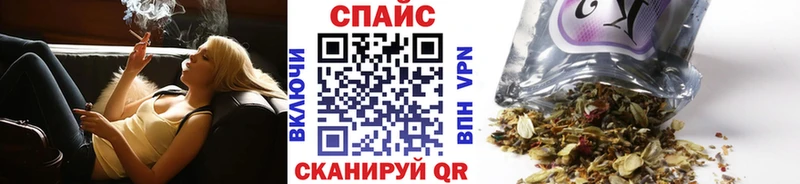купить   Симферополь  Бутират BDO 