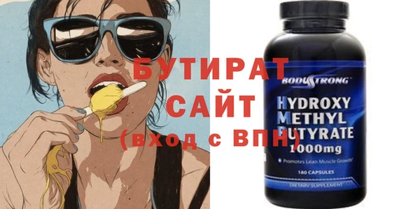 ПСИЛОЦИБИНОВЫЕ ГРИБЫ Абдулино