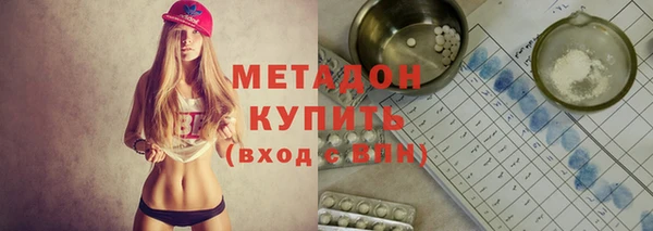 ПСИЛОЦИБИНОВЫЕ ГРИБЫ Абдулино