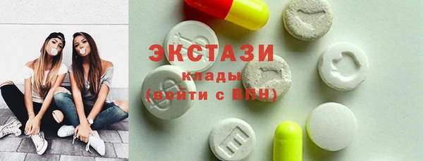 не бодяженный Алексин