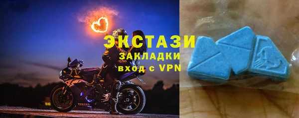 меф VHQ Абинск