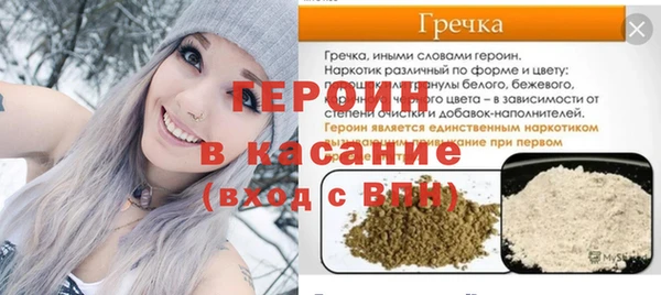ПСИЛОЦИБИНОВЫЕ ГРИБЫ Абдулино
