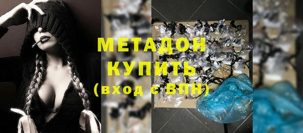 ПСИЛОЦИБИНОВЫЕ ГРИБЫ Абдулино