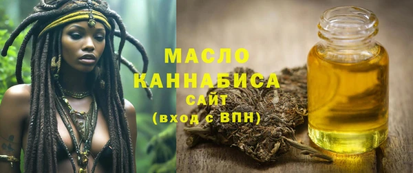 меф VHQ Абинск