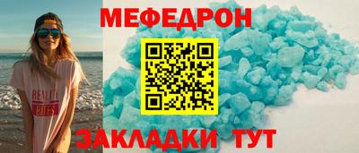 амфетамин Ликино-Дулёво