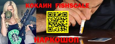прущая мука Лесосибирск
