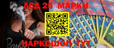 прущая мука Лесосибирск