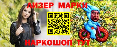 дистиллят марихуана Ачхой-Мартан