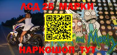 прущая мука Лесосибирск