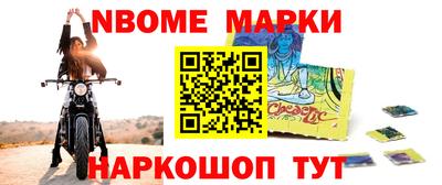 прущая мука Лесосибирск