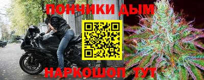 амфетамин Ликино-Дулёво