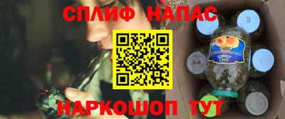 амфетамин Ликино-Дулёво
