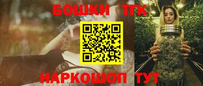 прущая мука Лесосибирск