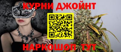 амфетамин Ликино-Дулёво