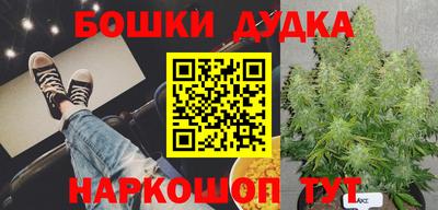мефедрон VHQ Ливны