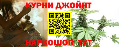 мефедрон VHQ Ливны