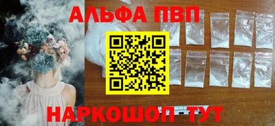 прущая мука Лесосибирск