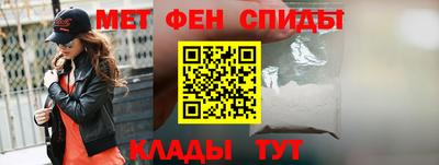 прущая мука Лесосибирск