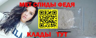 прущая мука Лесосибирск