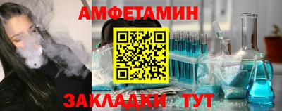 марихуана Баксан