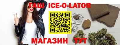 прущая мука Лесосибирск