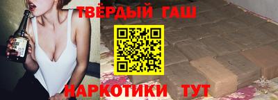 мефедрон VHQ Ливны