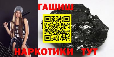 прущая мука Лесосибирск