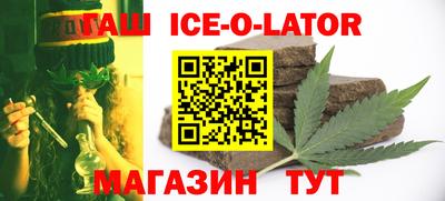 мефедрон VHQ Ливны