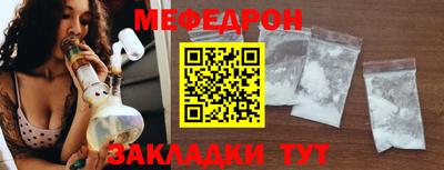 амфетамин Ликино-Дулёво